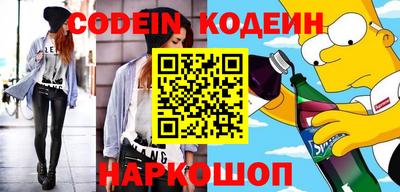 спиды Гусь-Хрустальный
