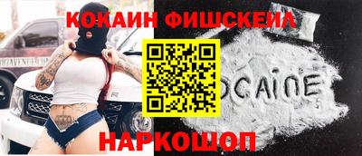 спиды Гусь-Хрустальный