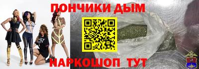 спиды Гусь-Хрустальный