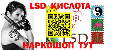 прущая мука Гусев