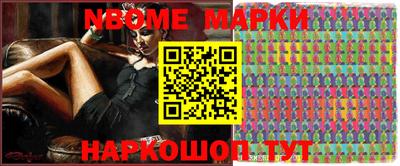 прущая мука Гусев