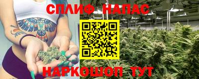 прущая мука Гусев
