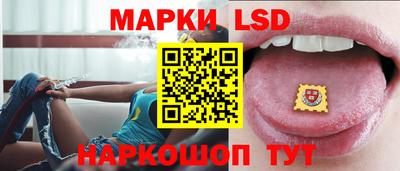прущая мука Гусев