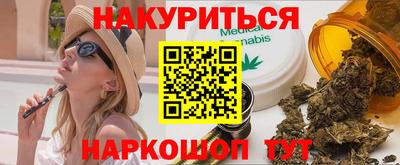 прущая мука Гусев
