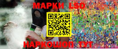 прущая мука Гусев