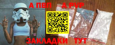 спиды Гусь-Хрустальный