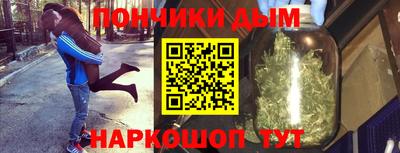 спиды Гусь-Хрустальный