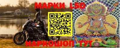 спиды Гусь-Хрустальный
