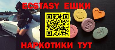 мдпв Гусиноозёрск