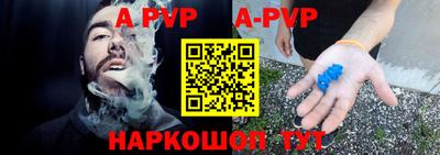 прущая мука Гусев