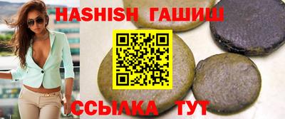 спиды Гусь-Хрустальный