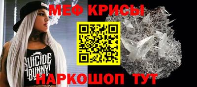 прущая мука Гусев